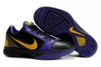 nike zoom nba chaussures 04,nike air zoom vomero 5 chaussure